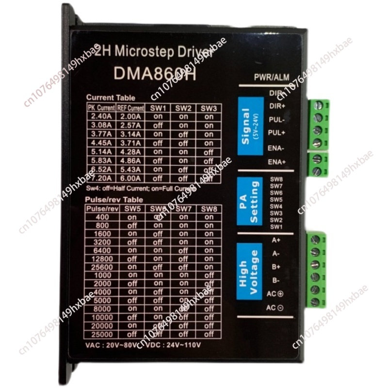 Stepper Driver Cnc - Dm860h ドライバー デジタル ステッピング モーター モーション