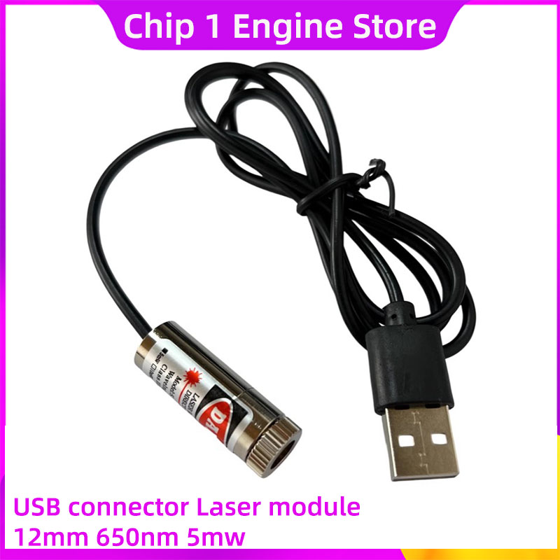 Industrial Laser Line Module - 650nm銅レーザーポインターUSBヘッド赤色ドット/ライン/クロス12mm 5mw調整可能フォーカスダイオード工業グレードレーザーモジュールポジショニング