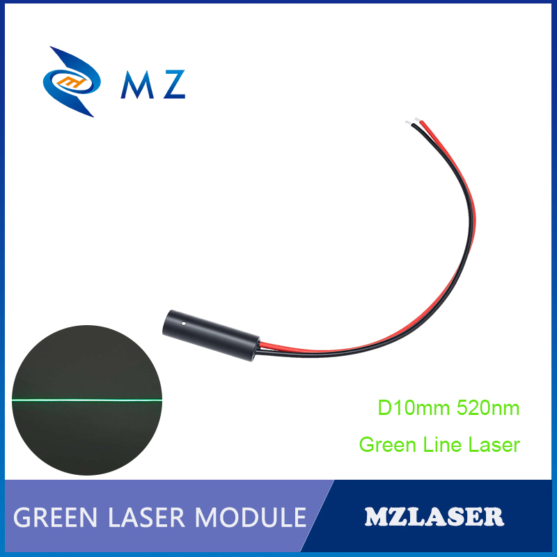 Industrial Laser Line Module - コンパクトグリーンラインレーザーダイオードモジュール 520nm D10mm 50mW 100mW 3V