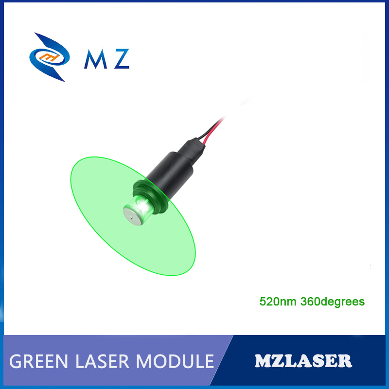 Industrial Laser Line Module - 520nm 360 ° リンググリーンレーザーモジュール 5mW-150mW 1~1.5mm@1m