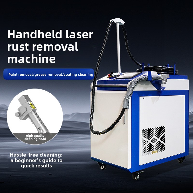 ポータブルハンドヘルド錆および塗料除去高出力産業グレードレー - Industrial Laser Removal Machine のレビューと価格