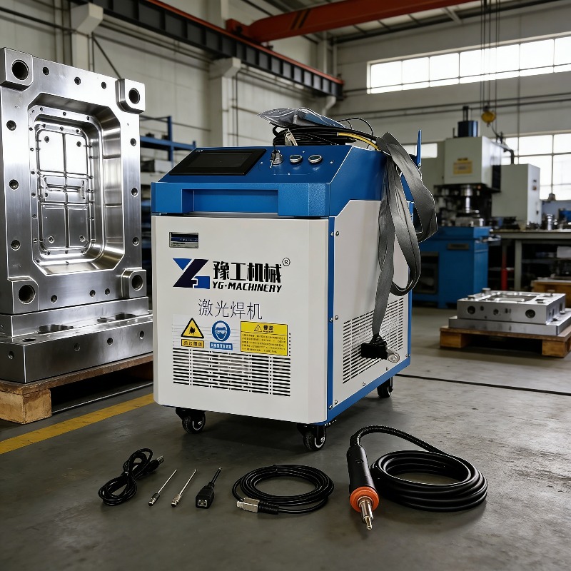 工業用3-in-1パルスレーザー洗浄機 ポータブルファイバー - Industrial Laser Removal Machine のレビューと価格