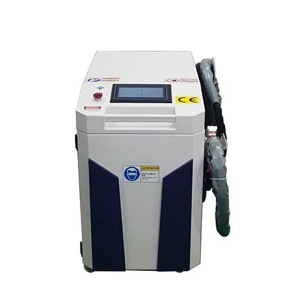 工業用ハンドヘルドポータブルレーザー洗浄機 1500W 20 - Industrial Laser Removal Machine のレビューと価格