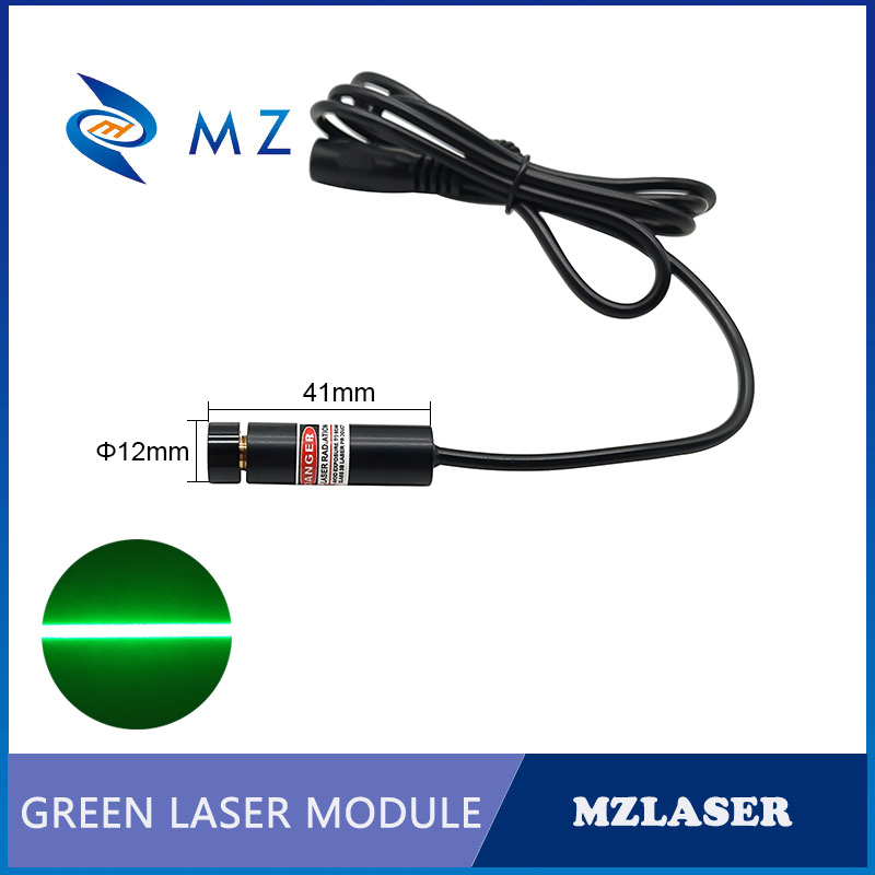コンパクトグリーンラインレーザーダイオードモジュール 520 - Industrial Laser Line Module のレビューと価格