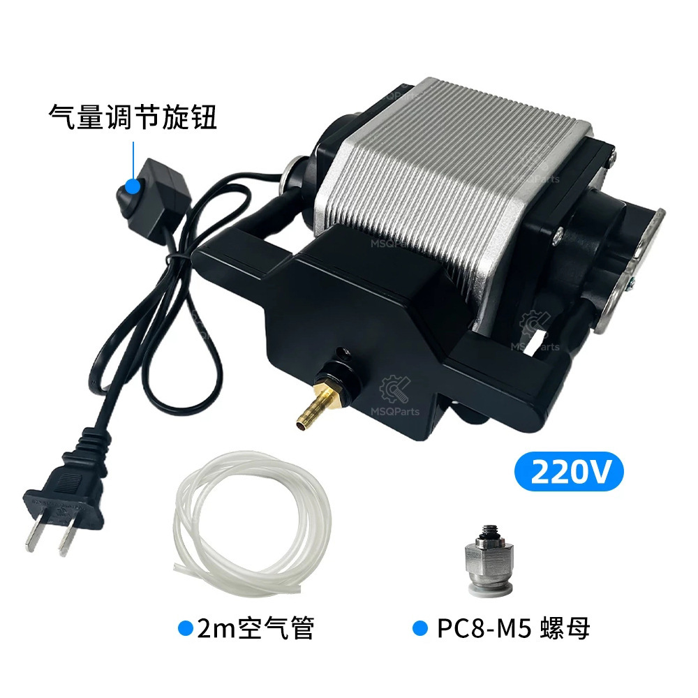 220V 40W 80L レーザーエアアシストポンプ、DIY - Air Assist Pump Laser のレビューと価格
