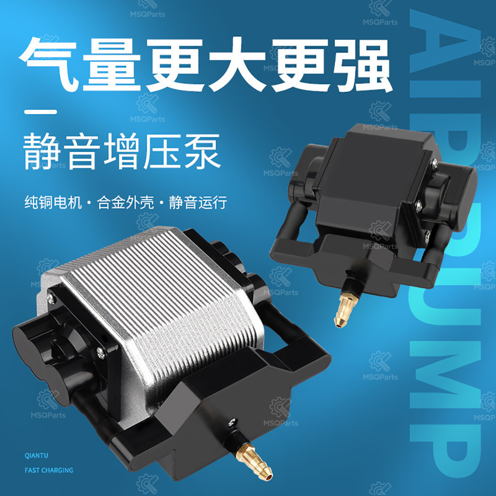 220V 40W 80L レーザーエアアシストポンプ、DIY - Air Assist Pump Laser のレビューと価格