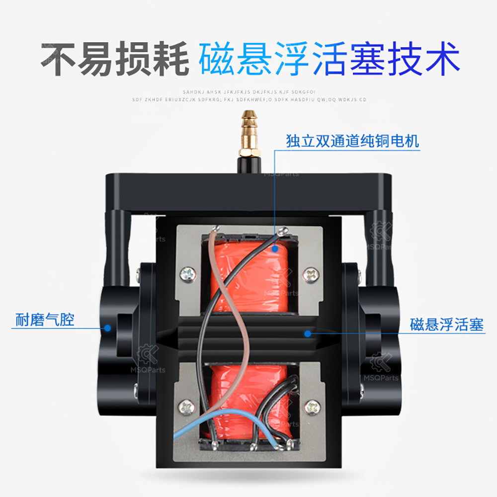 220V 40W 80L レーザーエアアシストポンプ、DIY - Air Assist Pump Laser のレビューと価格