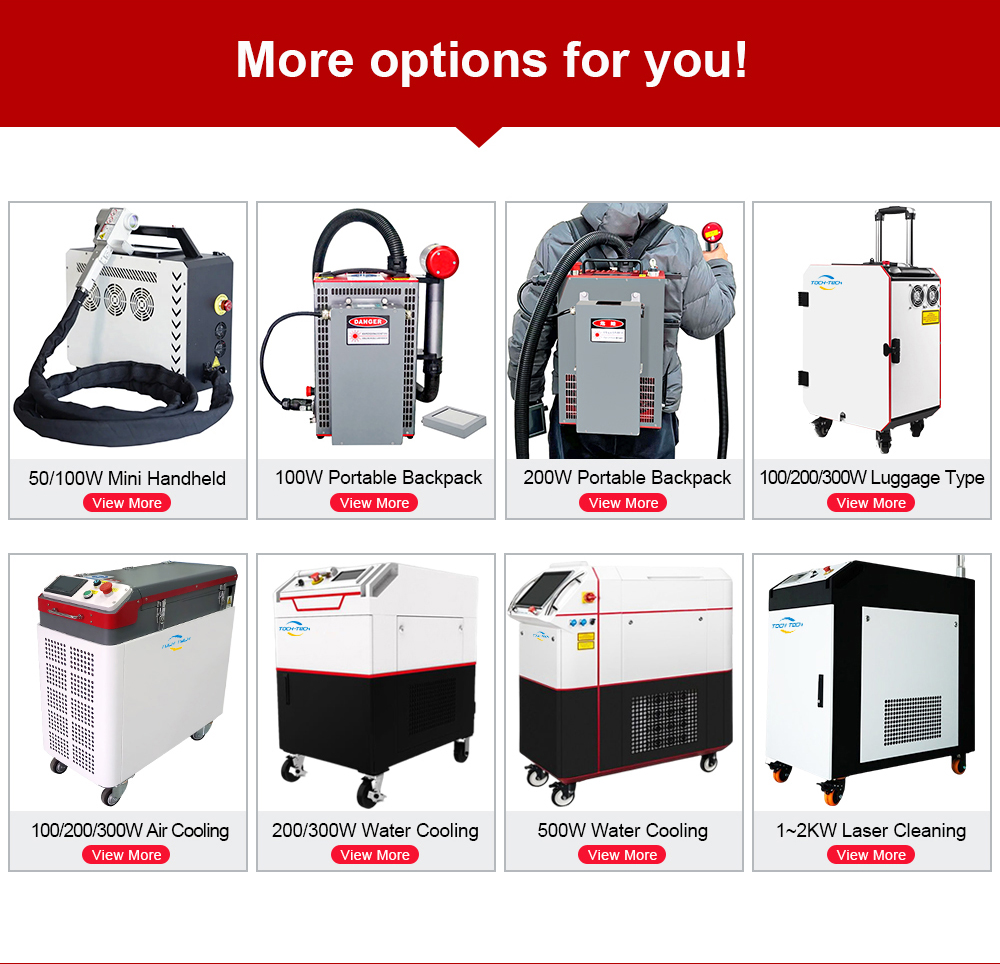 高品質産業用200w 300w 500Wハンドヘルドパルスレ - Industrial Laser Removal Machine のレビューと価格