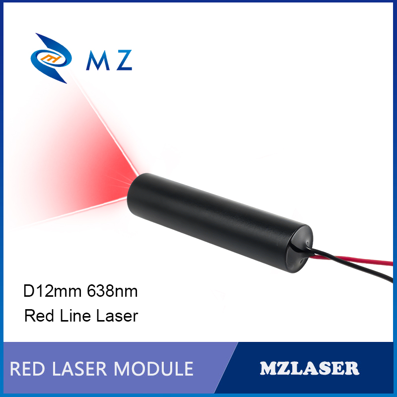 コンパクト赤色ラインレーザーダイオードモジュール 638nm - Industrial Laser Line Module のレビューと価格