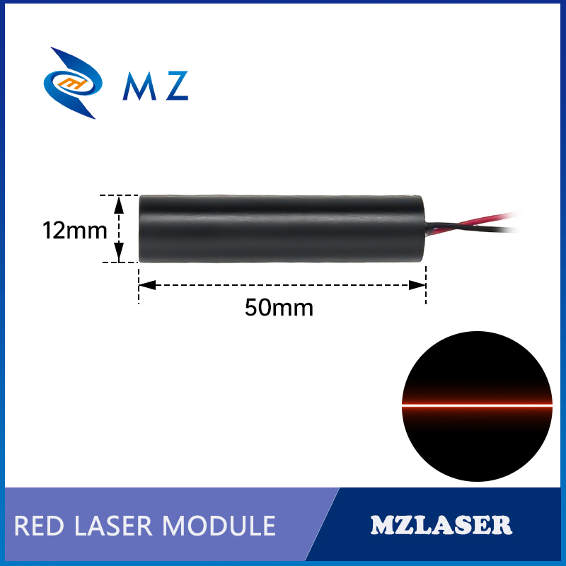コンパクト赤色ラインレーザーダイオードモジュール 638nm - Industrial Laser Line Module のレビューと価格