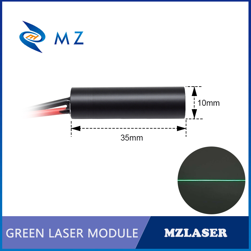 コンパクトグリーンラインレーザーダイオードモジュール 520 - Industrial Laser Line Module のレビューと価格