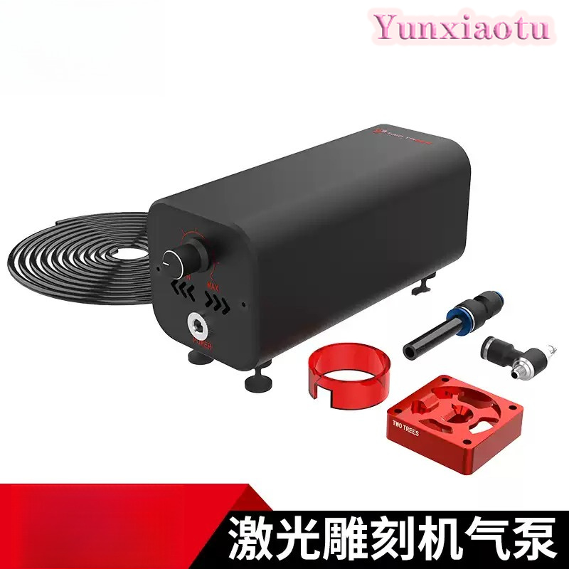 エアアシストポンプキット 30L/分 レーザー彫刻機CNC用 - Air Assist Pump Laser のレビューと価格