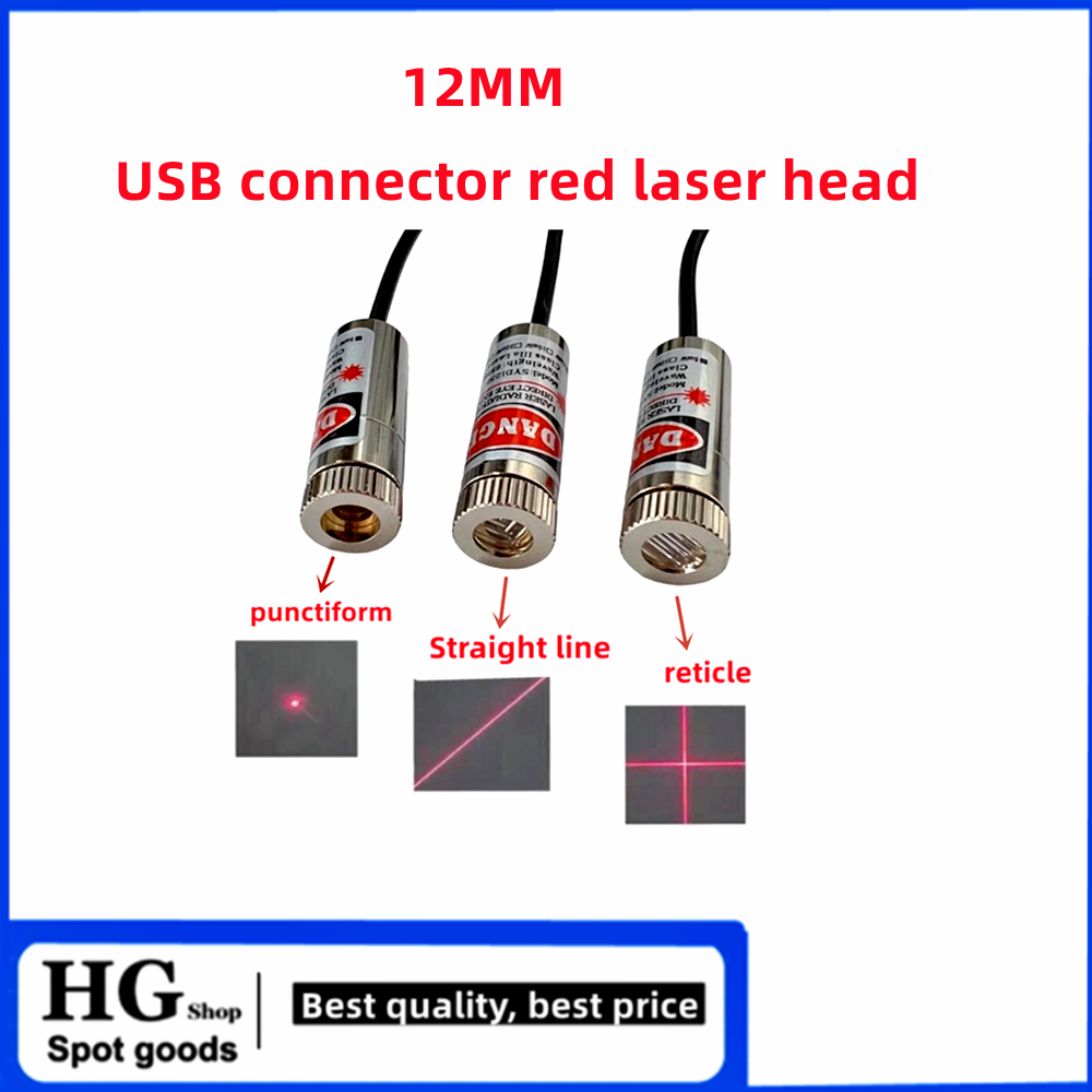 調整可能なフォーカス赤色レーザーモジュール,650nmポイン - Industrial Laser Line Module のレビューと価格