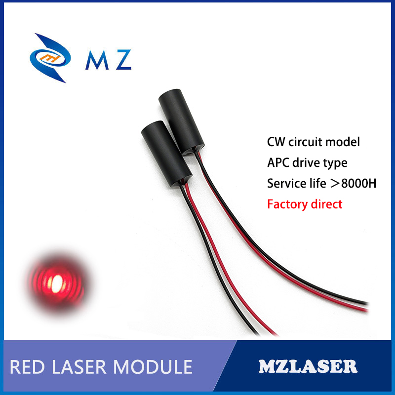 産業用 APC ドライブ 20mW D8mm 635nm 赤 - Industrial Laser Applications のレビューと価格