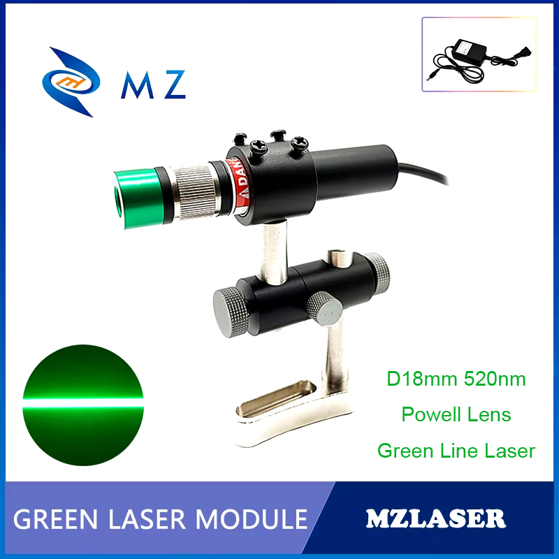 パウエルレンズグリーンラインレーザーダイオードモジュール調整 - Industrial Laser Line Module のレビューと価格